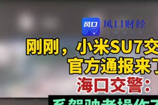 全明星稳了！哈利伯顿22中12&三分5中3 空砍29分2板14助3断